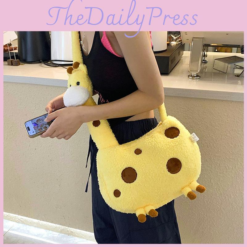 Cartoon Cute Giraffe Plush Oblique Span Shoulder Bag Girl Birthday Gift Holiday