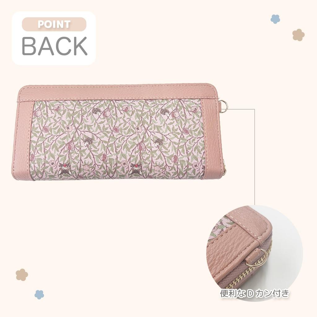 K-PARTS Bebe Dayan [Wallpaper] Round Zipper Long Wallet for Women and Girls, Featuring Bebe Dayan Cat Design, Cute Cat Accessories, Gift, Wachifield