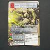 Omega Mons Walt Old Digimon Card Old Digica