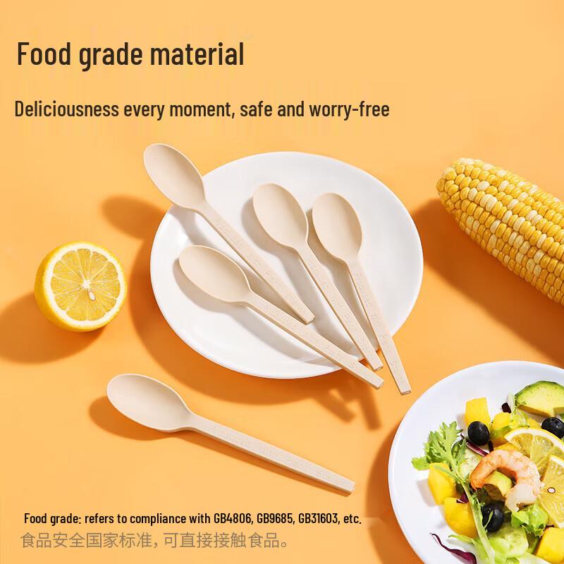 Meiliya Biodegradable Disposable Food Grade Spoons