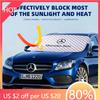 Car Sticker Car Snow Shield Cover Sun Shade Front Windshield Block Cover For Mercedes Benz W204 W205 W212 W213 W221 W177 W246 GL