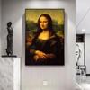 Lächeln von Mona Lisa Porträt Leinwand Gemälde Reproduktionen klassische Da Vinci berühmte Kunst Poster für Wohnzimmer Cuadros Bild Home Decor Hintergrund
