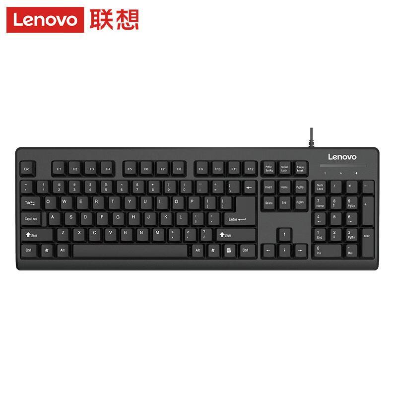 Lenovo K4800S Wired Office Keyboard