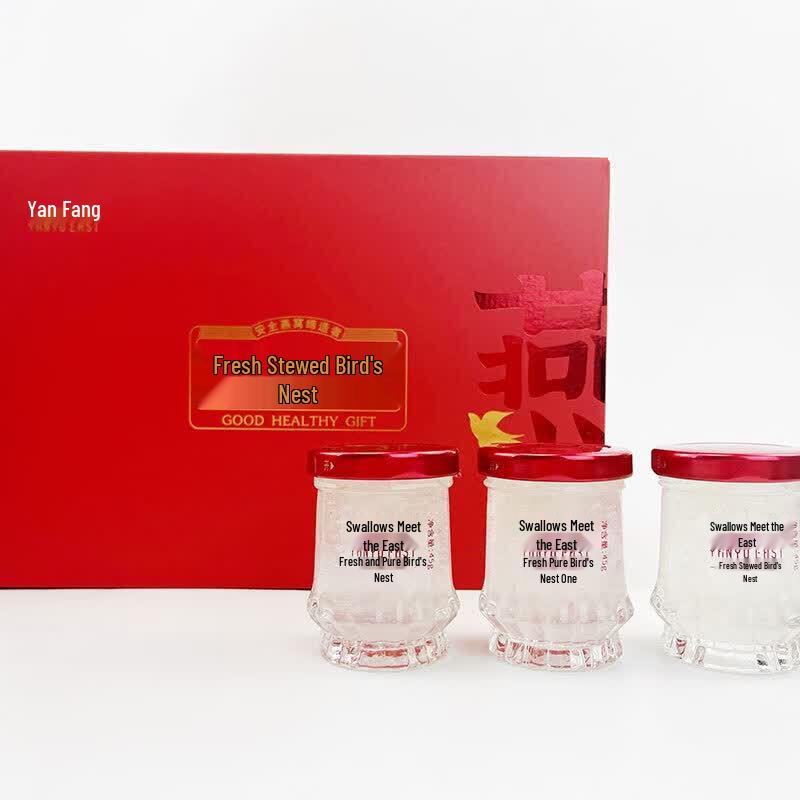 Yan Yu Dong Fang Fresh Stewed Bird s Nest Drink