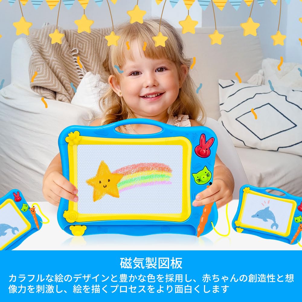 Drawing large for stamp reusable drawing birthday Christmas kindergarten entrance gift board, screen, kids, magnetic, children's toy, illustration,