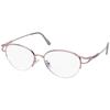 Electronic Stylish Reading Glasses with Copper Alloy Blue Light AR Coated Shape Memory Perfect Gift for Respect for the Aged Color Cannot Be [Hodogaya