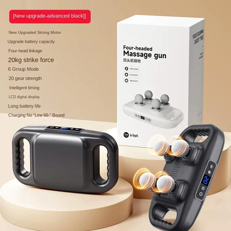 

Fascia Gun 4-головочный автоматический глубокий мышечный расслабляющий массажер с ударами электрический высокочастотный вибрационный массажер с беспроводной зарядкой чёрный