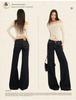 Women's Original Blue Micro-Flare Low-Rise Jeans, Autumn/Winter 2024: Trendy Slimming Wide-Leg Style