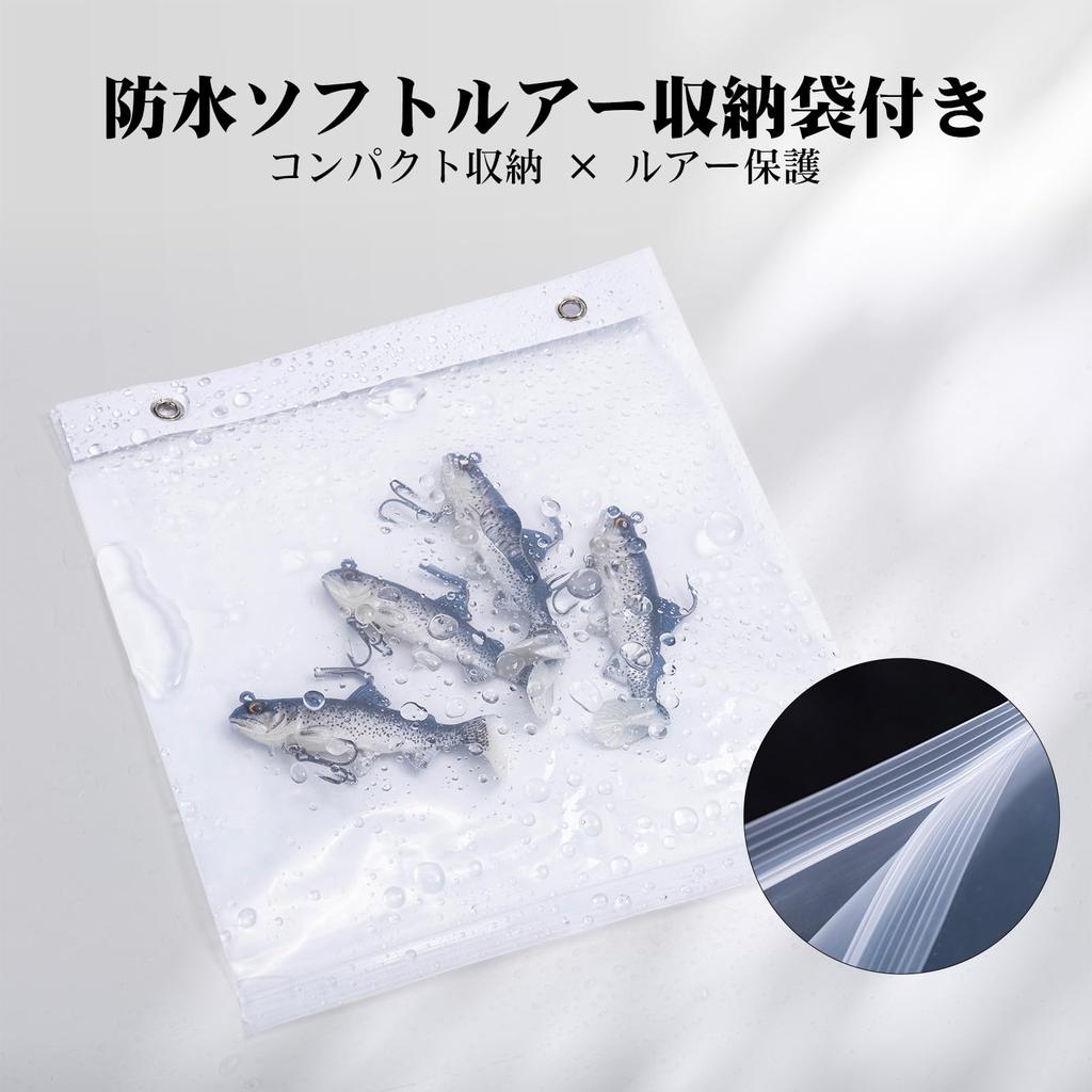 Goture Fishing 45L Large 600D Oxford Fabric with Includes 4 Lure Cases and a Thick Clear Storage Multifunctional for Tackle Perfect for and Outdoor