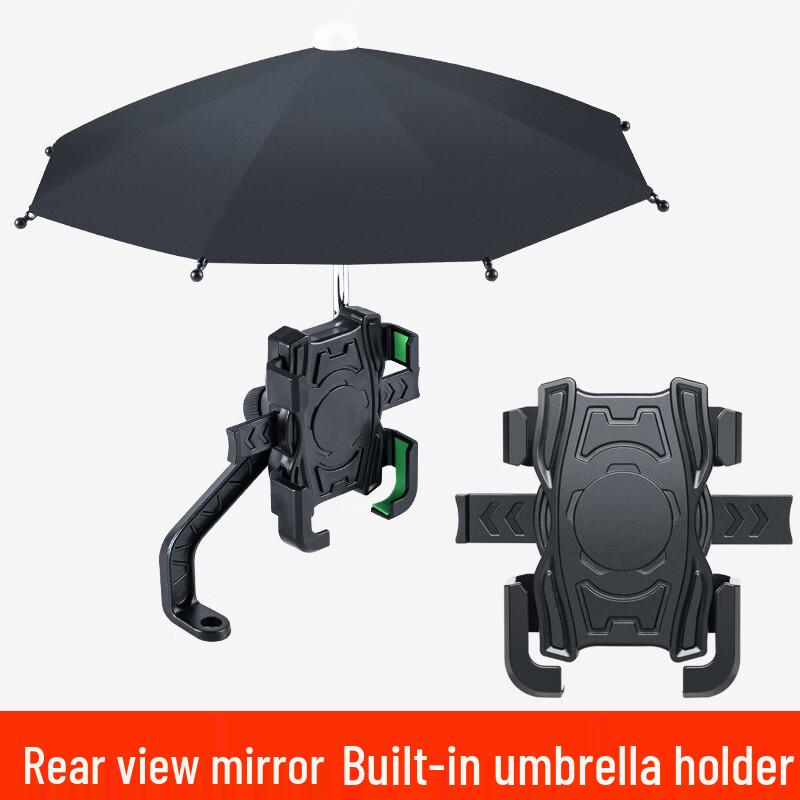 Motorcycle/Bike Phone Holder with Mini Umbrella