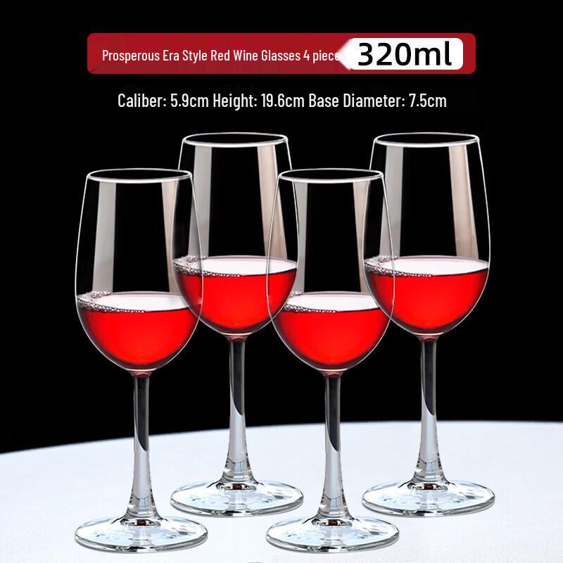 Qiwei European Style Stemmed Wine Glass