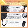 on Setagaya ALEBANA Voxy Noah 90 Series Dashcam Compatible Car Front Sun Car Convenient Interior [Featured Base] Sunshade, [2025 Edition] Sunshade,