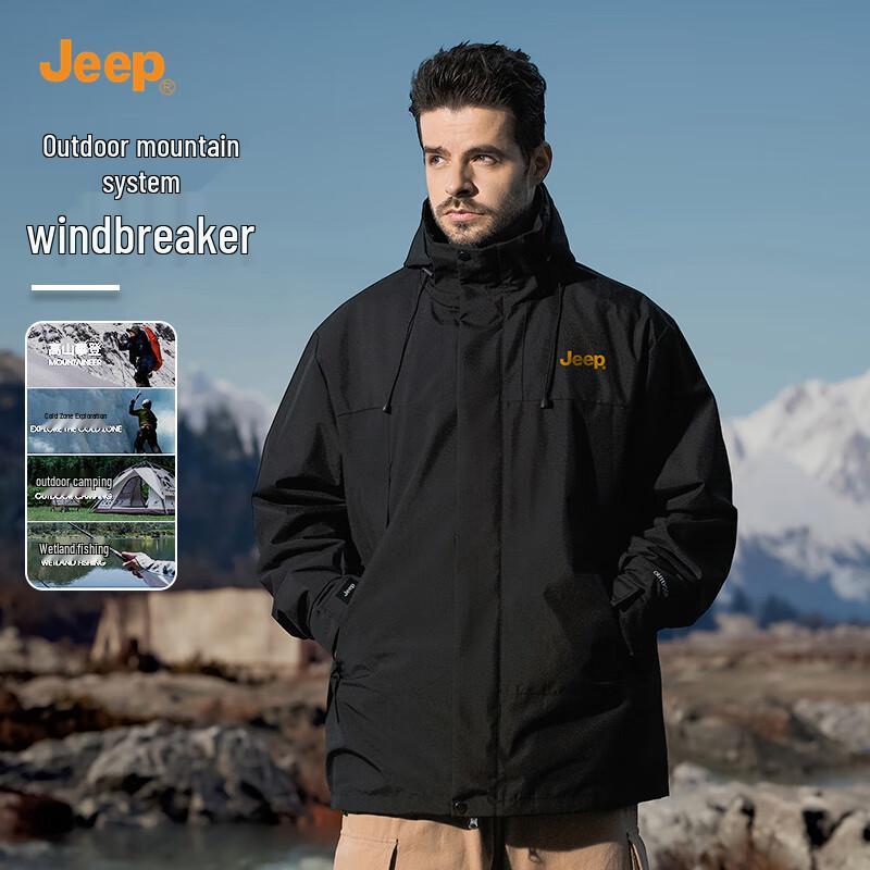 

JEEP Men s 3-in-1 Windproof Outdoor Hiking Jacket XL