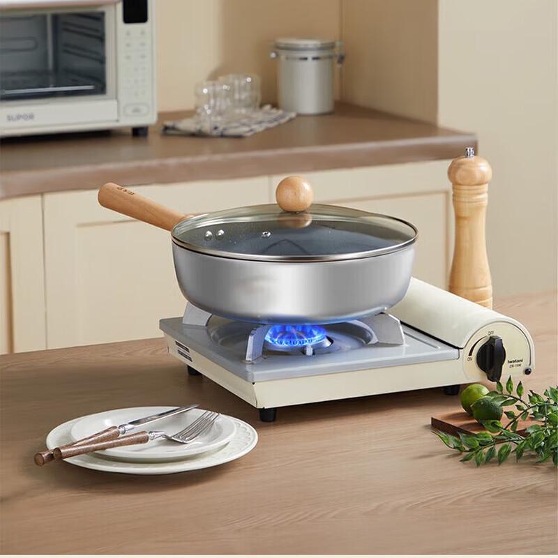 Chuida Huang 24cm Non-stick Frying Pan