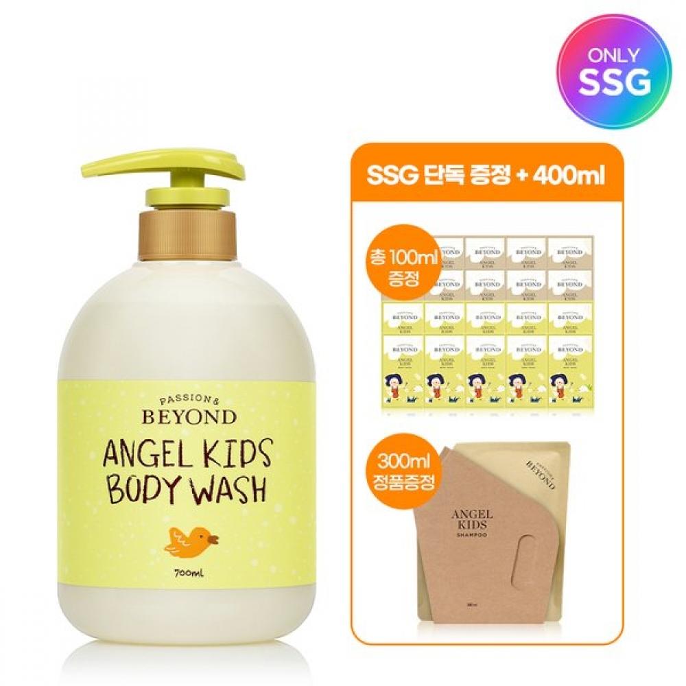  Only Ssg  Angel Kids Body Wash 700ml +extra 400ml Free