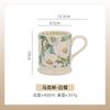 French Retro Mug Niche Coffee Mug Ceramic Tea Cup New Water Cup Ladies High Value Cup Office