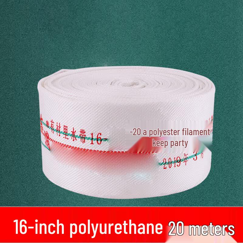 Polyurethane Fire Hose
