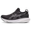(WMNS) Gel-Nimbus 25 'Black Pure Silver' Damen 1012B356-001