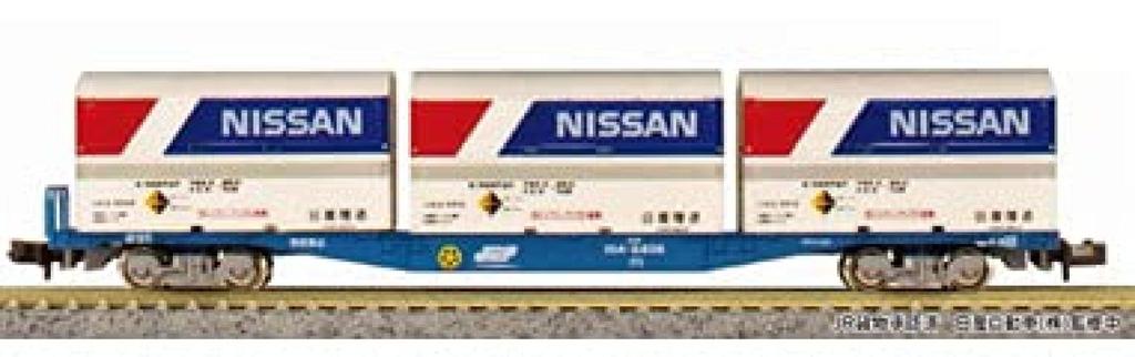 KATO N Gauge U41A Type Container (Nissan Land Transportation) 3 Pieces 23-503 Railway Model Supplies