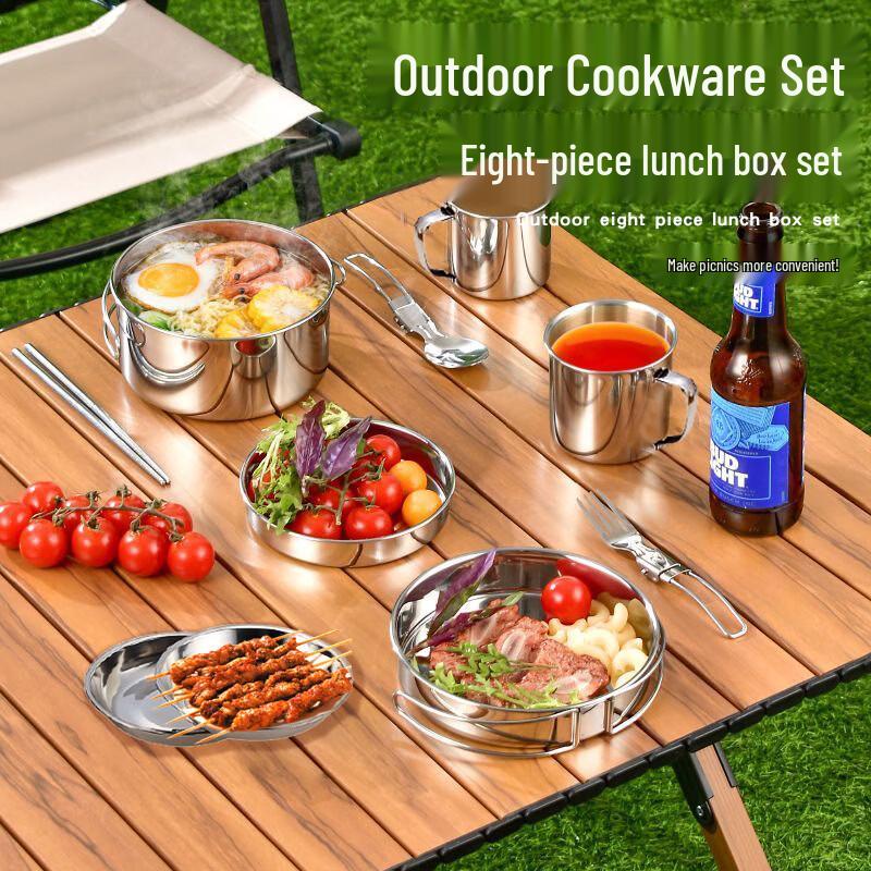 

Portable 8-Piece Outdoor Cookware & Lunch Box Set