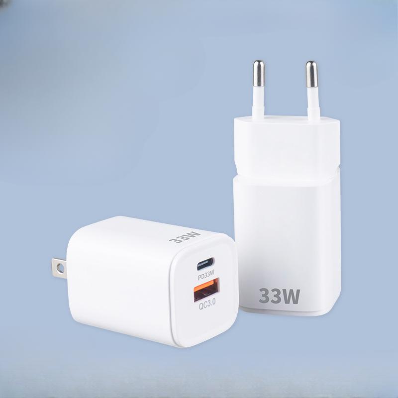 

New Mini 33W Mobile Phone Charging Head GaN Charger Multi-Country Certified British Standard Fast Charging Adapter standard + 1 yuan