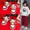 Stylish 2026 Red Unisex Kids Board Shoes for Middle & Big Primary School Students - New Year Casual