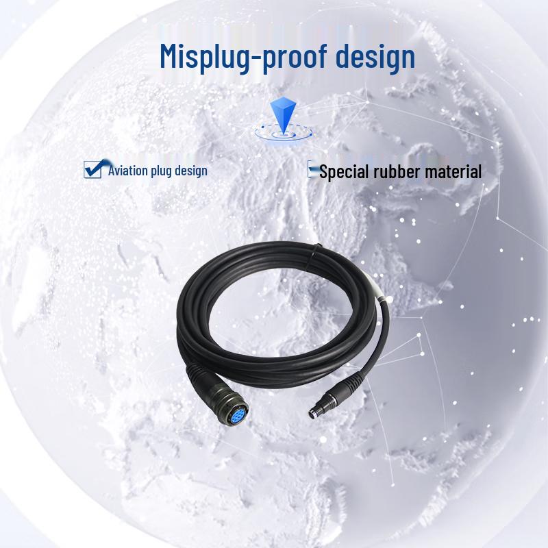 Guoxing Beidou II Vehicle Terminal Main Cable (CN Version)