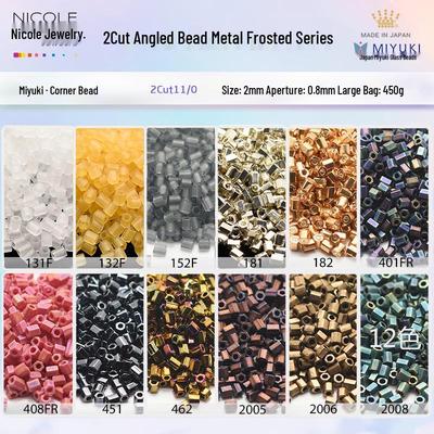 Japanese MIYUKI Seed Beads 2-Cut 11/0 Cube 2mm, Metallic Matte Series, 12 Colors, 10g Pack.