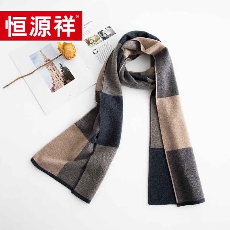 Hengyuanxiang HYX1010-1 Mercerized Wool Scarf
