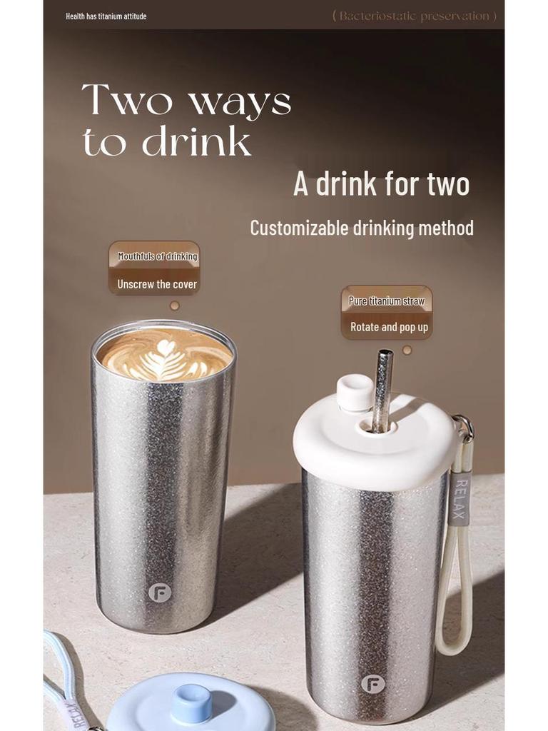 Fuguang Women's Pure Titanium Insulated Coffee Cup with Straw - Portable, High-Value Water Cup for Car Use, Gift-Ready with Printing.