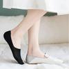Women Invisible Boat Mesh Socks Summer Silicone Non-slip Breathable Comfortable Mesh Sock Low Cut Female Ultra-thin Sox