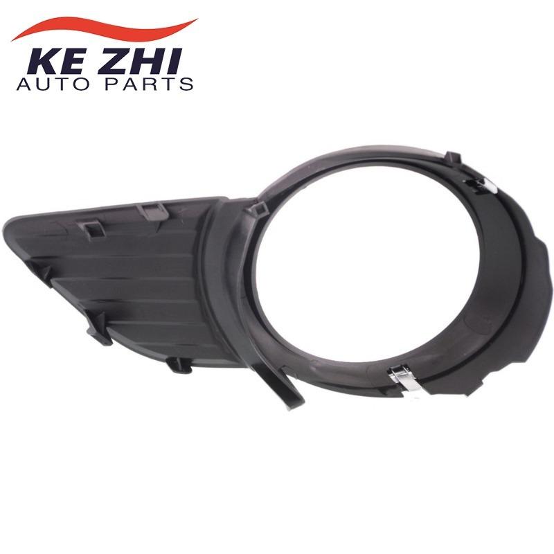 5203008010 5204008010 2Pcs Fog Light Trim Set For 2011-2017 Toyota Sienna Left & Right Black and Chrome