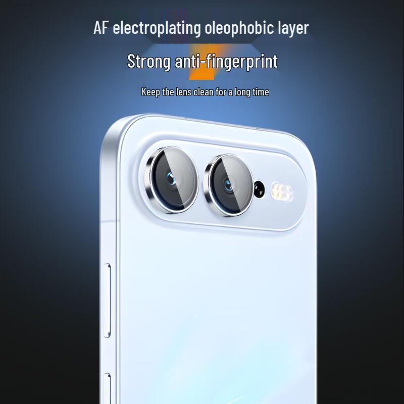Honor 600 AR Tempered Glass Camera Lens Protector