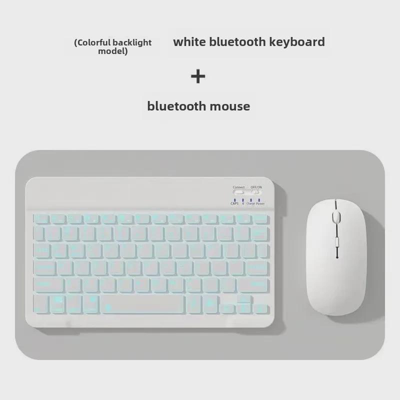Spanische Bluetooth Drahtlose Tastaturhülle für Huawei MatePad 11 (10,95 Zoll, Modell: DBY-W09)