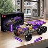 Mould King 18009 ATV Building Block APP and Remote Control Monster Truck Model STEM Engineering Climbing Racing Adult Collection Gift Off-Road Set,