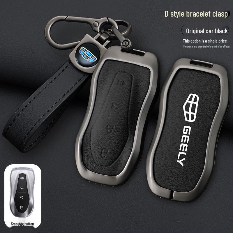 Protective Key Case for Geely Boyue Pro, Xingyue S, Xingrui L Models - Unisex Design with Shell and Buckle