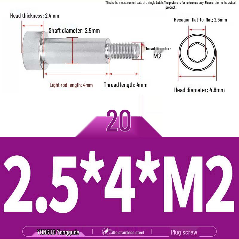 304 Stainless Steel Hex Socket Shoulder and Step Screw Set