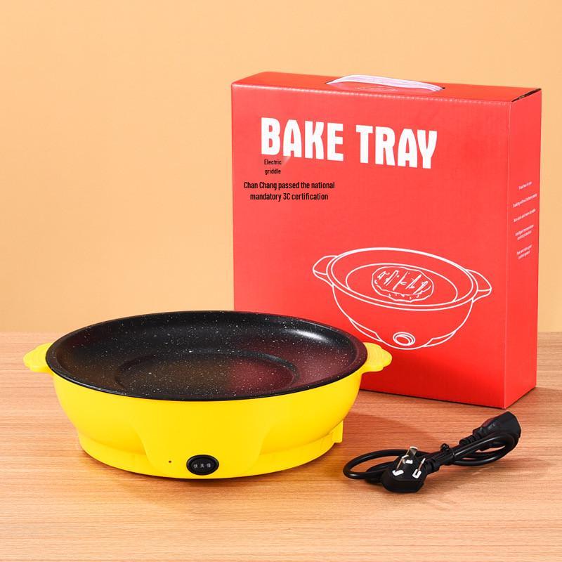 

Міні Електрична Мультиварка – Антипригарний Дизайн Жовтого Каченяти для Гуртожитків та Домівок: Ідеально для локшини, рису та іншого