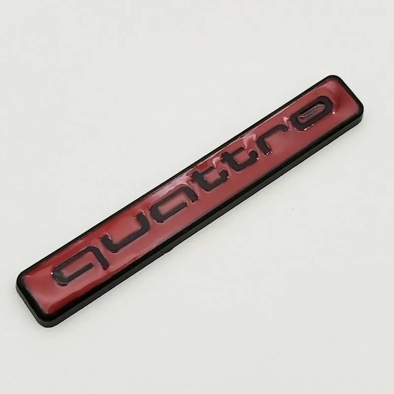 3D Metal Logo Quattro Sticker Car Emblem Badge For 4JHGE A1 A2 A3 A4 A5 A6 A7 A8 8P B6 B7 B8 Q2 Q3 Q4 Q5 Q7 TT S3 S5 Accessories