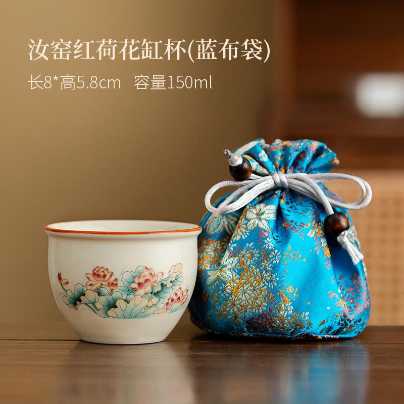 Premium Creative Portable Ceramic Retro Kung Fu Coarse Pottery Aoyama Asuka Yanhe Pot Tea Making Travel Tea Set