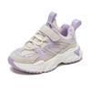 Dad Shoes Spring and Autumn Fashion Mesh Breathable Girls Sneakers Medium and Older Children's Casual Shoes