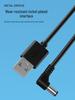USB-Stecker auf 5,5x2,1mm DC Winkel-Stromkabel für kleine Lüfter und Schreibtischlampen-Ladung