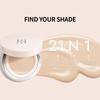 HERA Reflection Skin Glow Cushion Foundation 17N1 Ivory 15g Glowing Dewy Natural Skin Trendy Gift - Skin, Skin, Look, Skin,