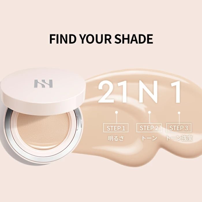 HERA Reflection Skin Glow Cushion Foundation 17N1 Ivory 15g Glowing Dewy Natural Skin Trendy Gift - Skin, Skin, Look, Skin,