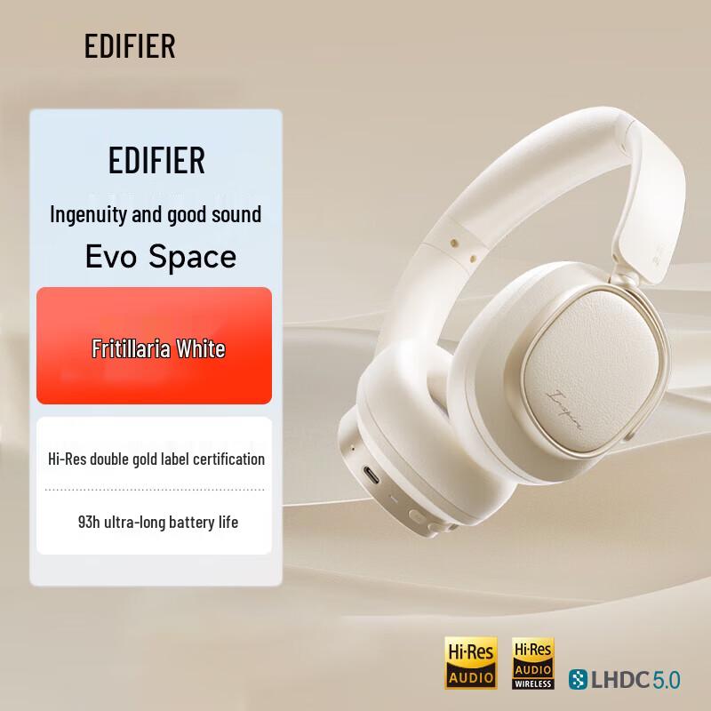 

Edifier Evo Space Active Noise Cancelling Bluetooth Headphones