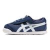 Onitsuka Tiger Mexico 66 Trendy Comfortable Durable Low-Top Walking Shoes Baby sneaker Deep-Blue 1184A129-400