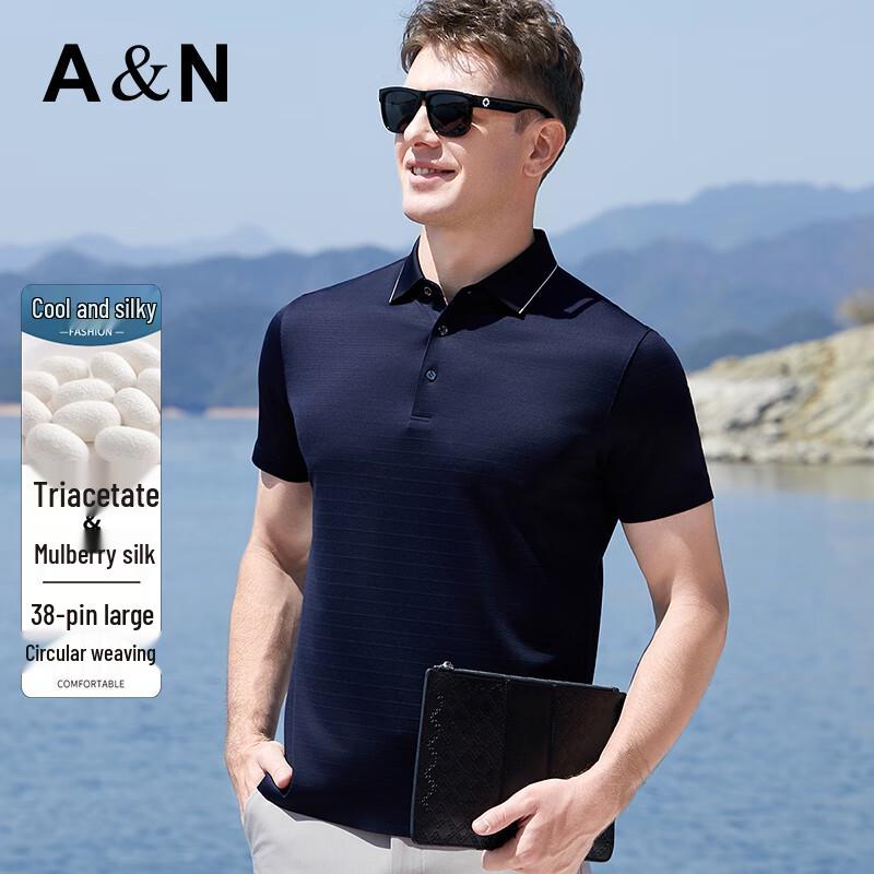 Antonio Men s Acetate & Silk Blend Striped Polo Shirt M /48(170/88A)