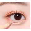 BBIA Last Glitter Highliner 0.5g, 02 Dewy Peach, 1 piece