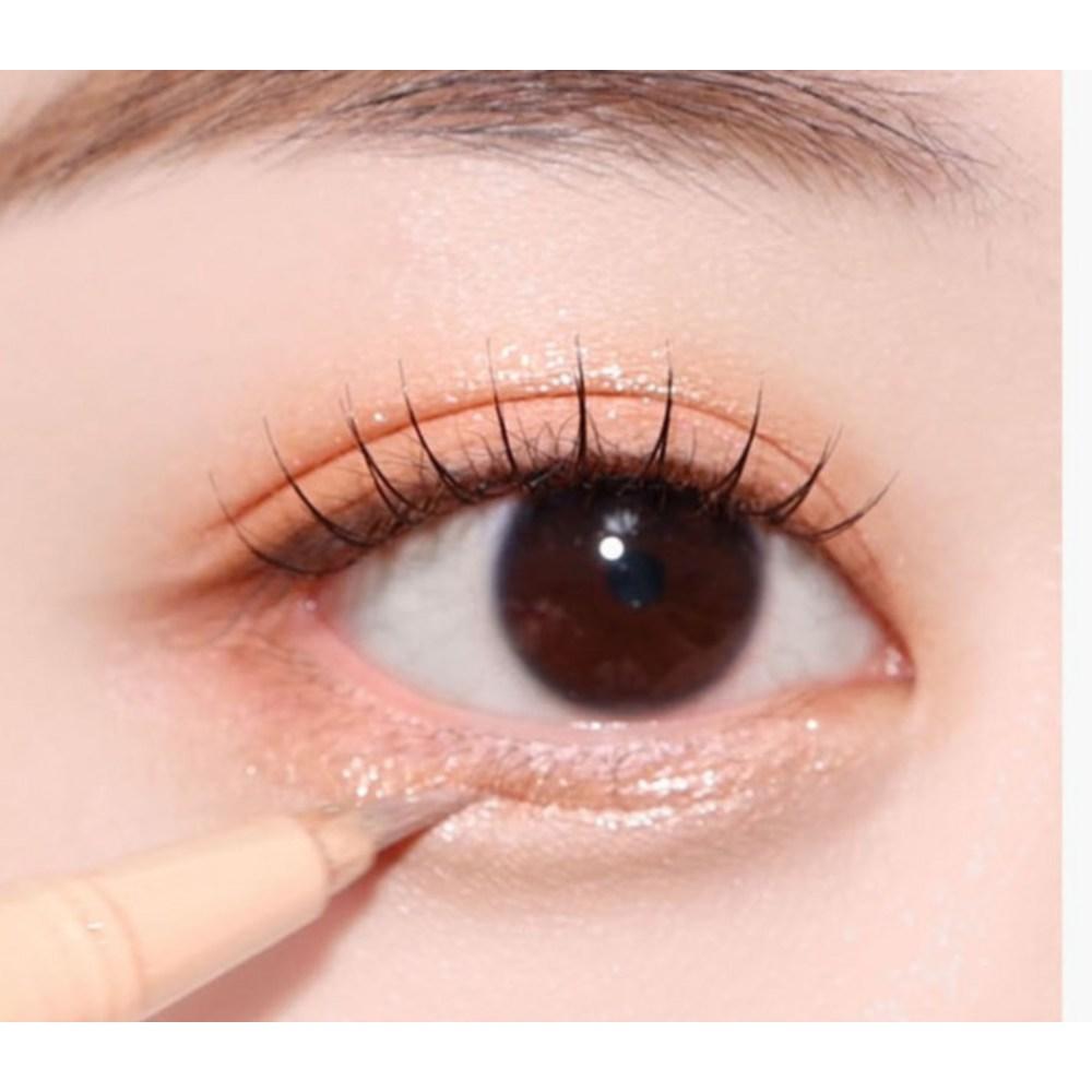 BBIA Last Glitter Highliner 0.5g, 02 Dewy Peach, 1 piece