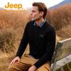 Men's Fleece-Lined Stand Collar Sweatshirt